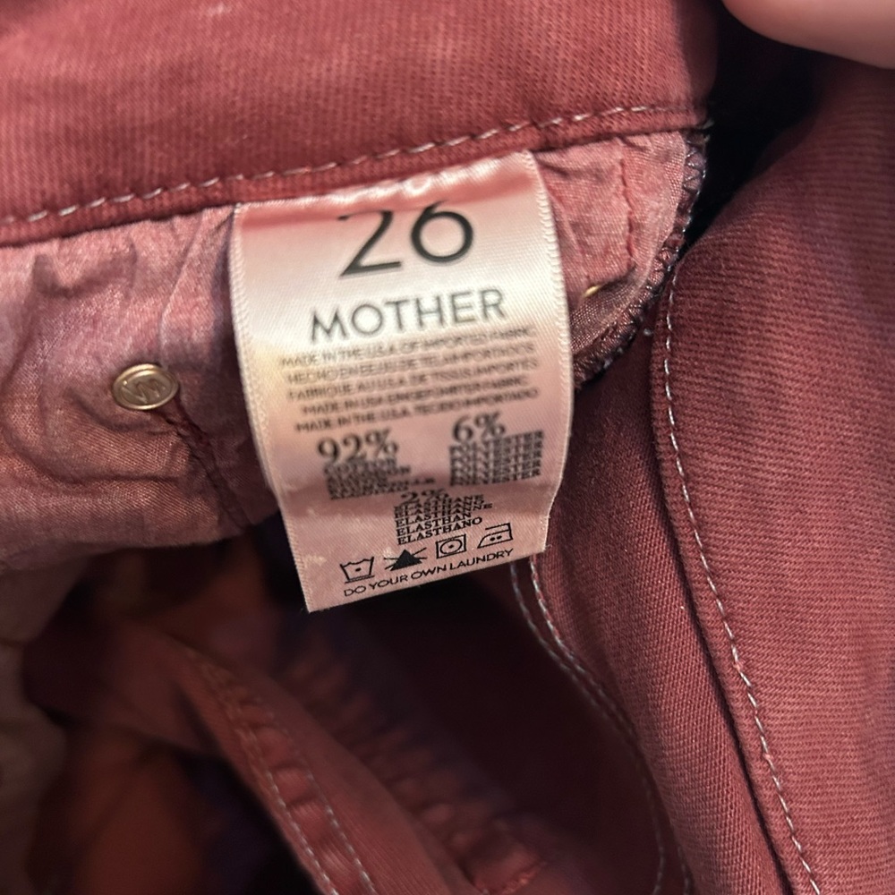 MOTHER Skinny Jeans in Rich Burgundy - Picture 5 of 5